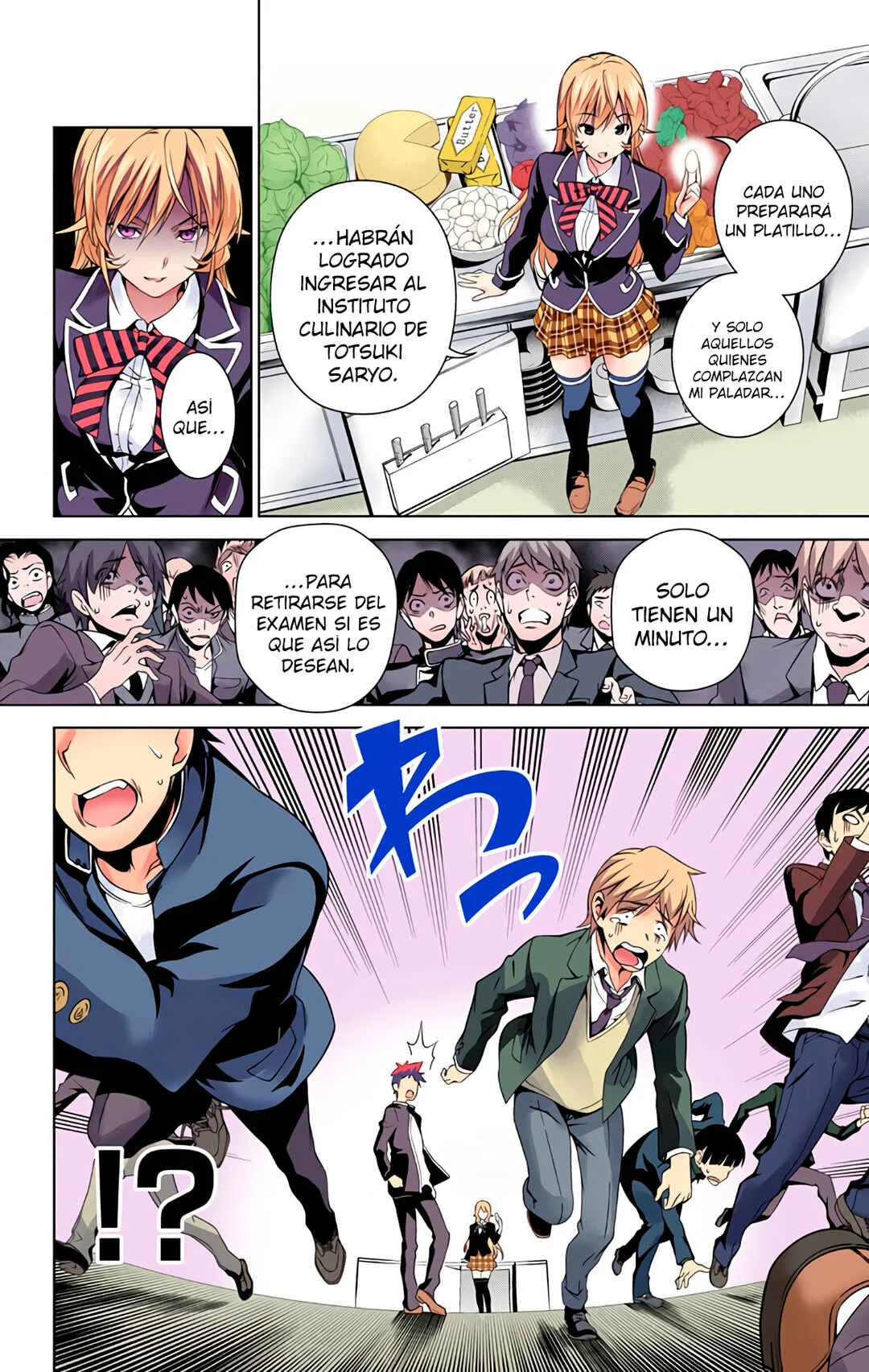 Food Wars!: Shokugeki no Soma (Official Colored) Capítulo 2: La Lengua Divina - Page 15