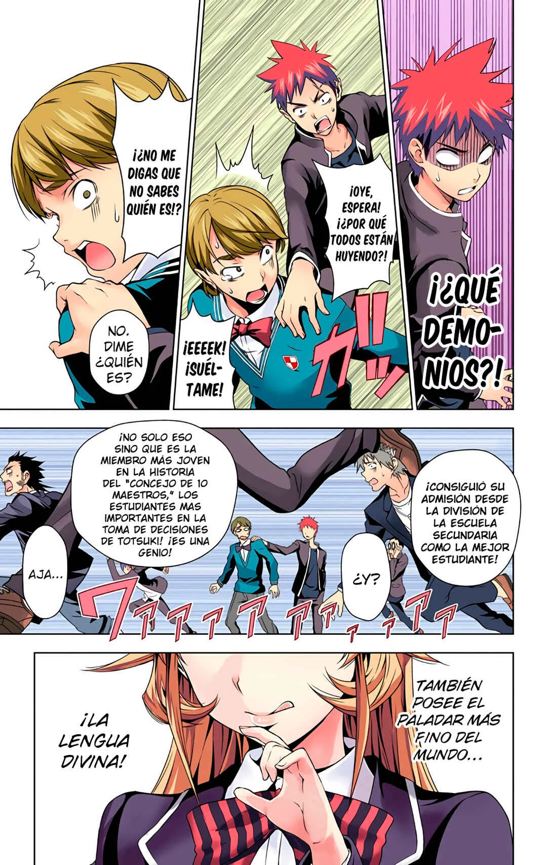 Food Wars!: Shokugeki no Soma (Official Colored) Capítulo 2: La Lengua Divina - Page 16