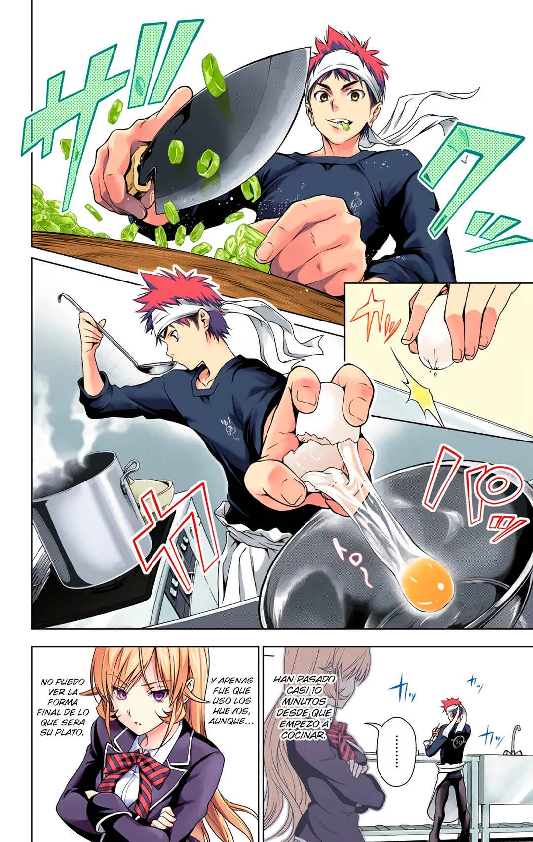 Food Wars!: Shokugeki no Soma (Official Colored) Capítulo 2: La Lengua Divina - Page 23