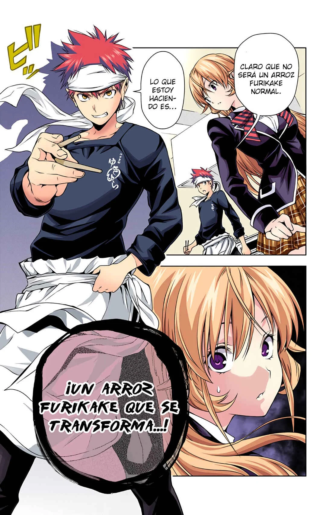 Food Wars!: Shokugeki no Soma (Official Colored) Capítulo 2: La Lengua Divina - Page 26