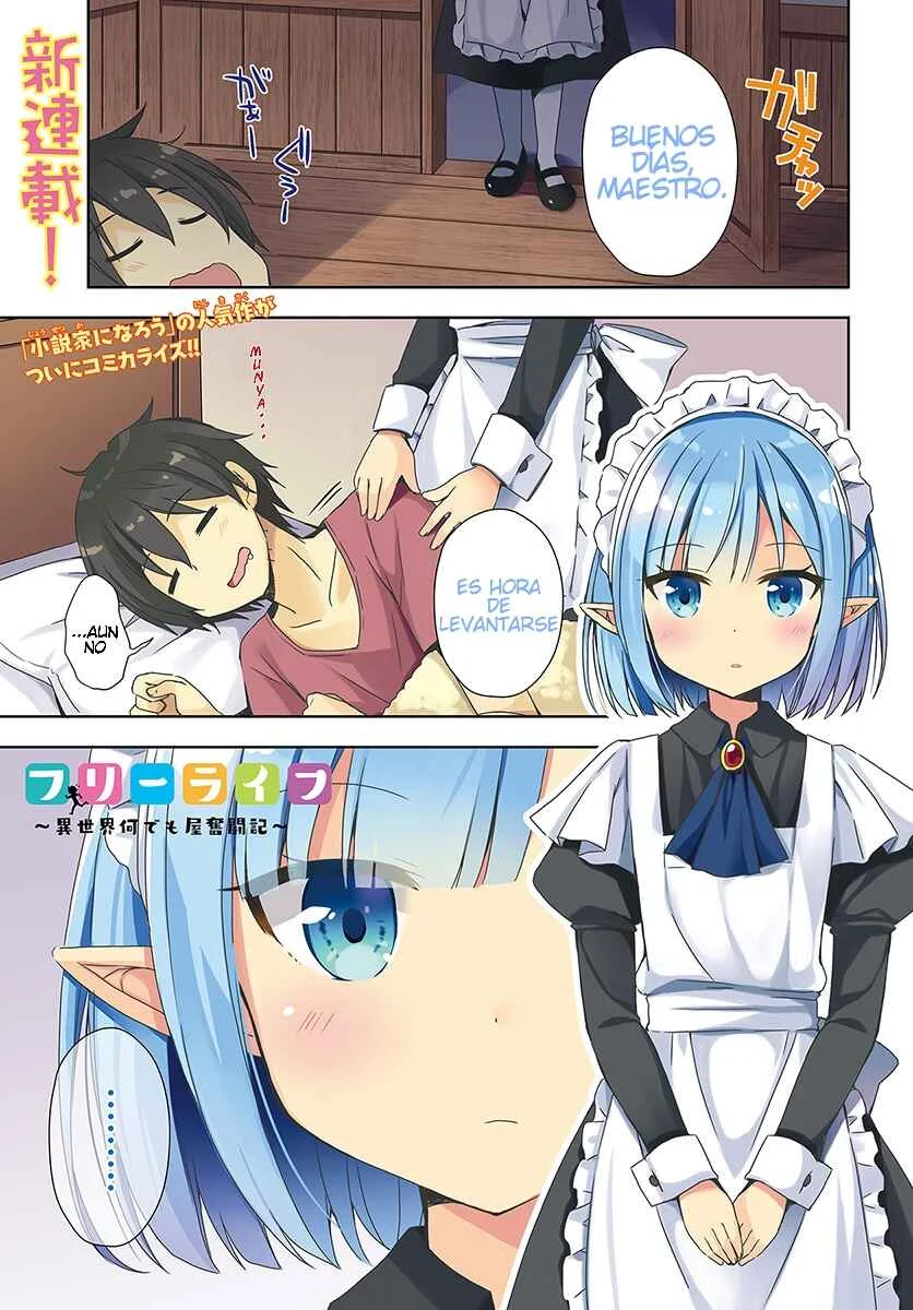 Free Life: Isekai Nandemoya Funtouki Capítulo 1 - Page 2