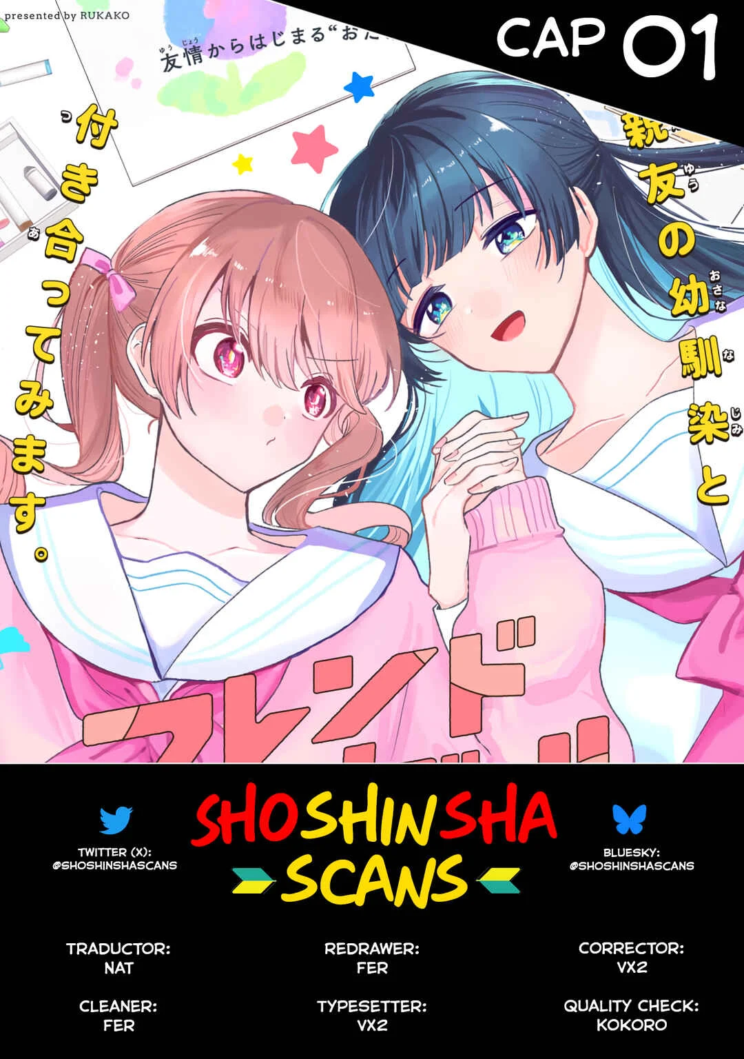 Friend Girl Friend Capítulo 1 - Page 45