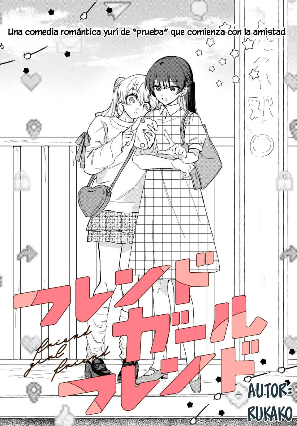 Friend Girl Friend Capítulo 3 - Page 2