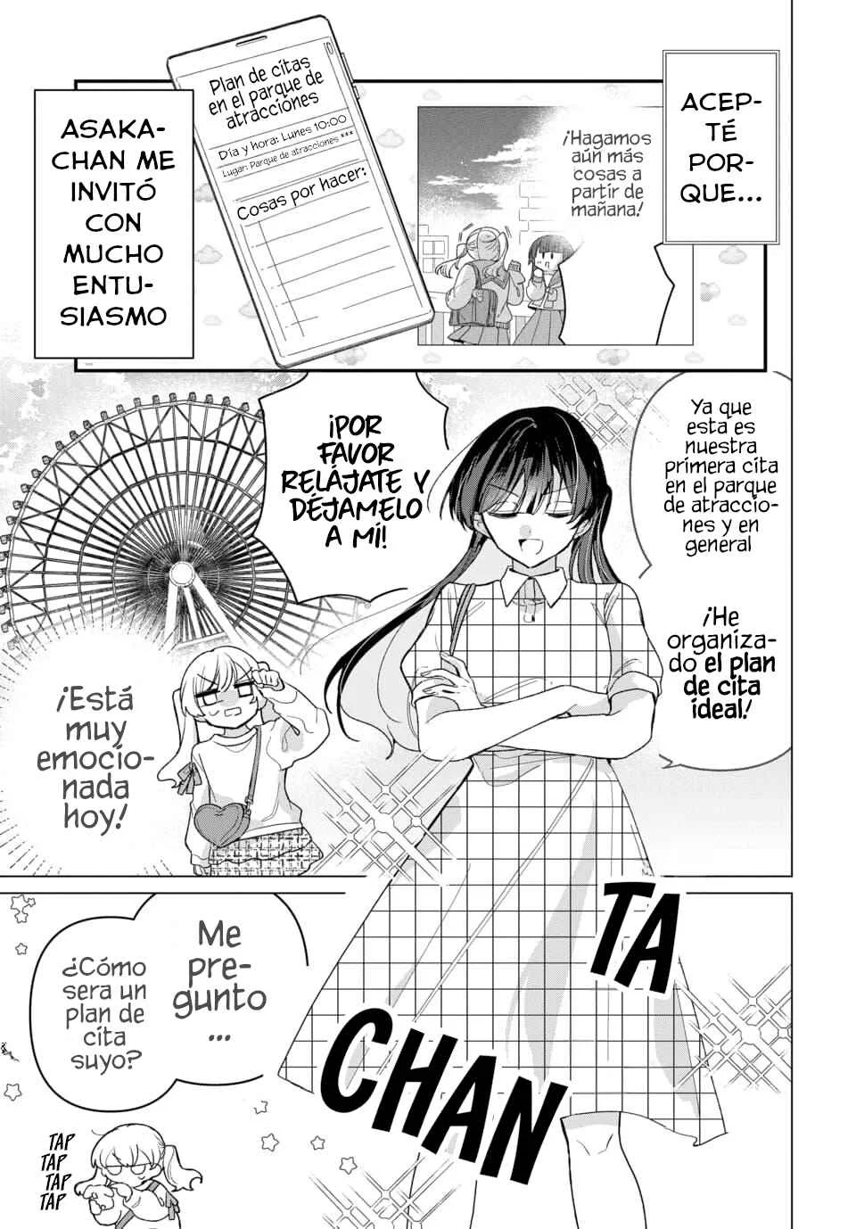 Friend Girl Friend Capítulo 3 - Page 3