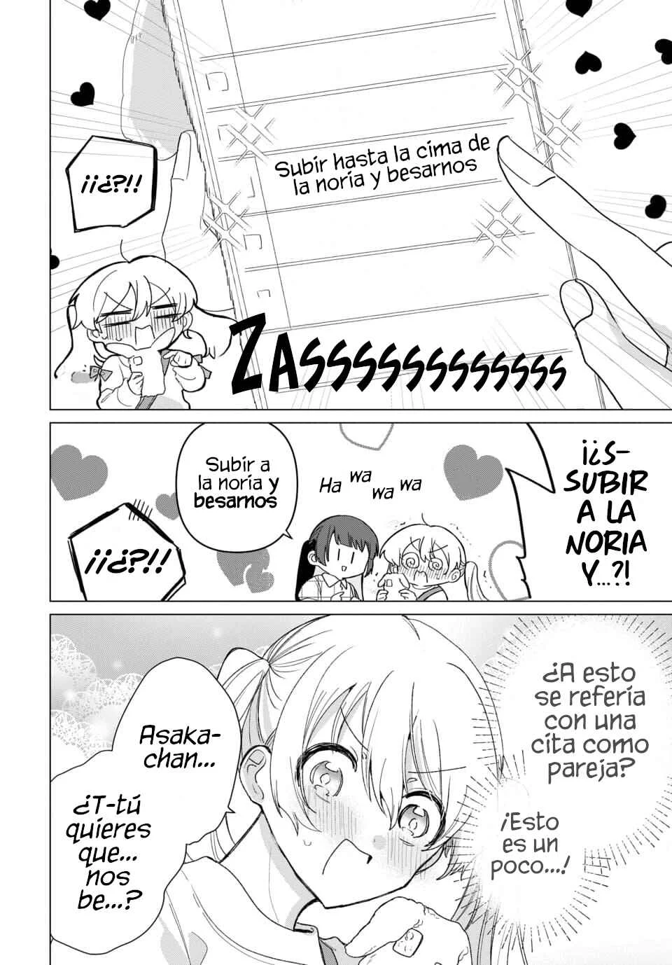 Friend Girl Friend Capítulo 3 - Page 4