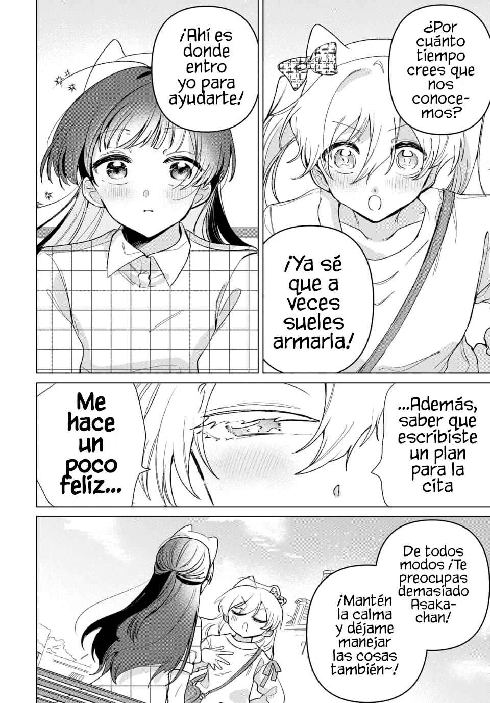 Friend Girl Friend Capítulo 3 - Page 16