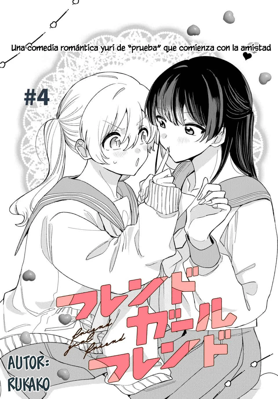 Friend Girl Friend Capítulo 4 - Page 1