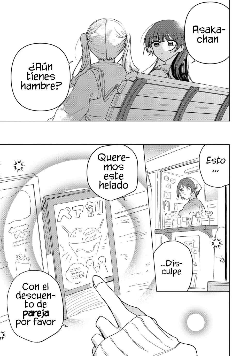 Friend Girl Friend Capítulo 4 - Page 23