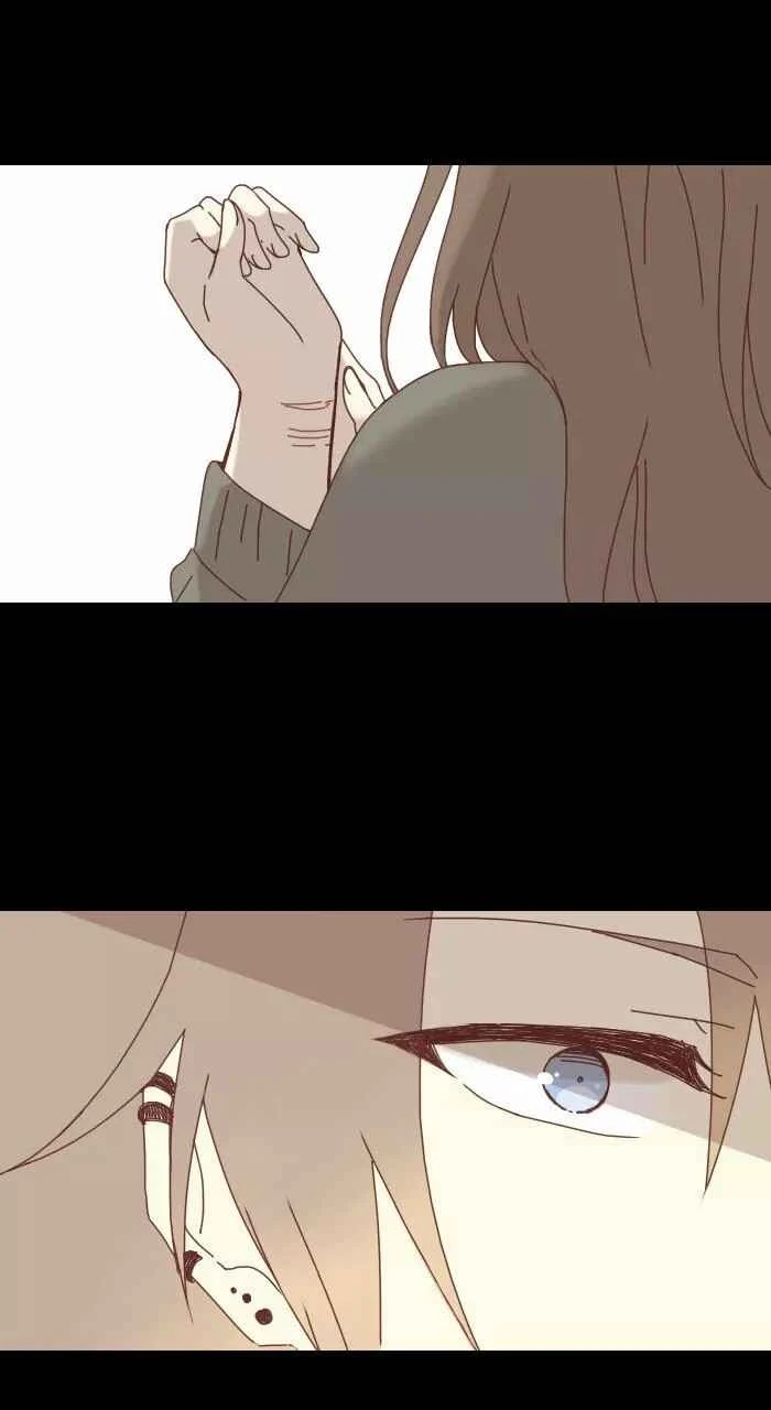 From Nightmare to Love Capítulo 2 - Page 18