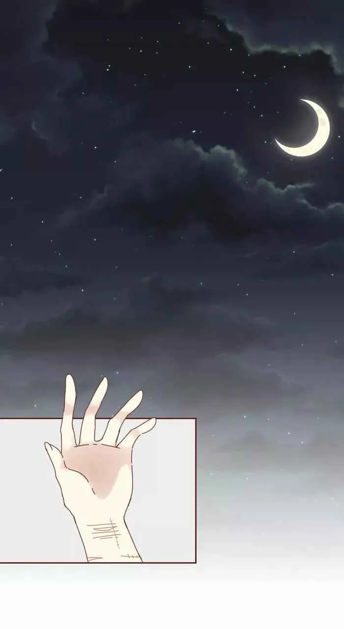 From Nightmare to Love Capítulo 4 - Page 2