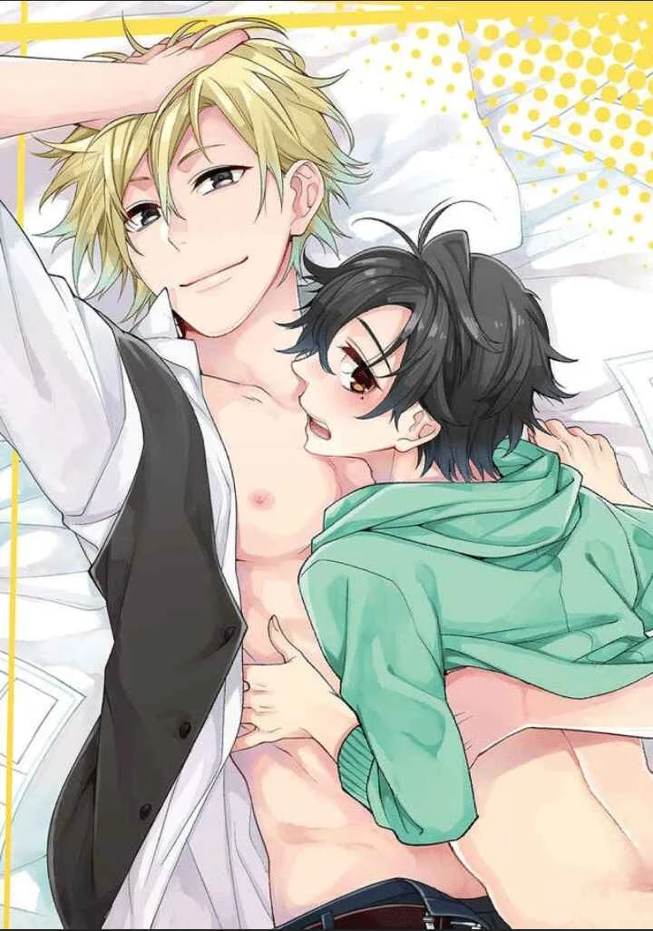 Fudanshi-kun no Citrus Days Capítulo 1: Capitulo 1 - Page 2