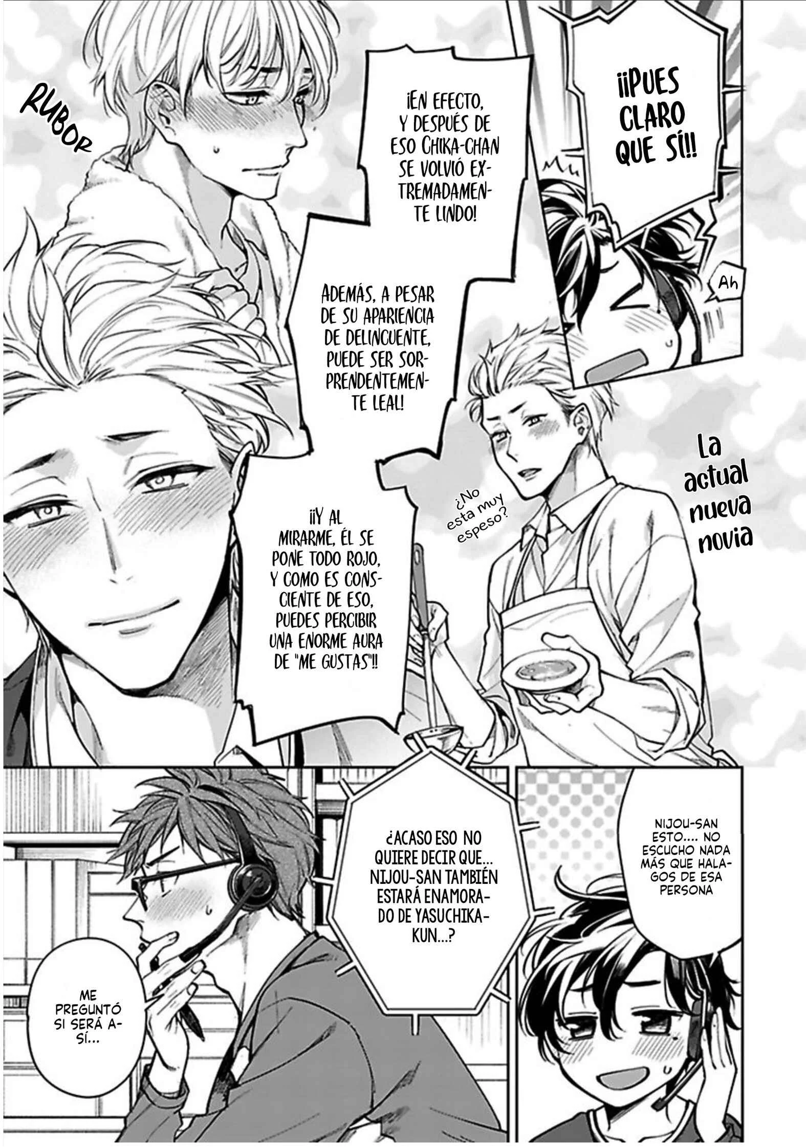 Fudanshi-kun no Citrus Days Capítulo 5: Capítulo 5 - Page 21