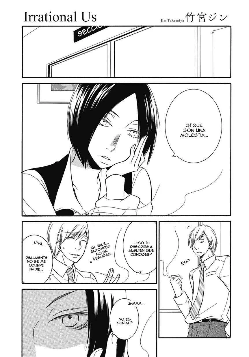 Fujouri na Atashitachi Capítulo 1 - Page 1