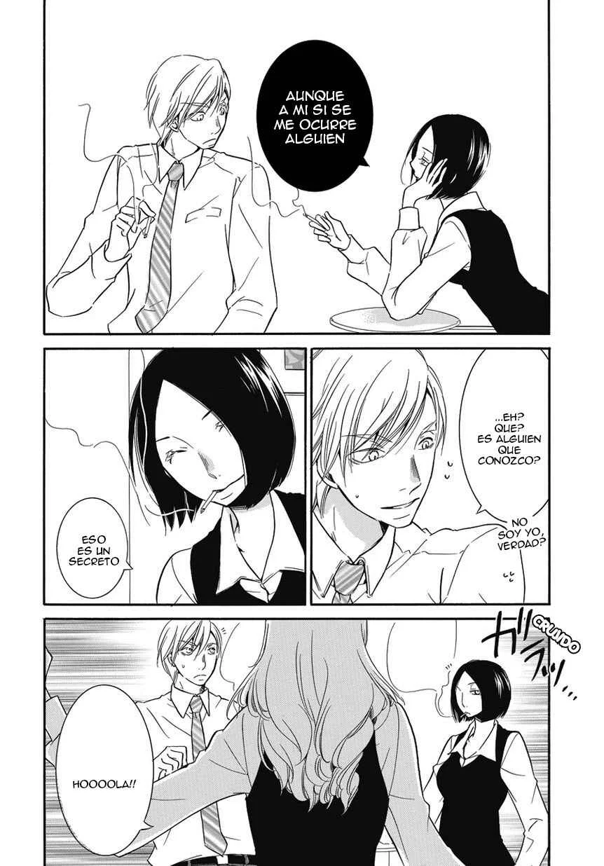 Fujouri na Atashitachi Capítulo 1 - Page 2