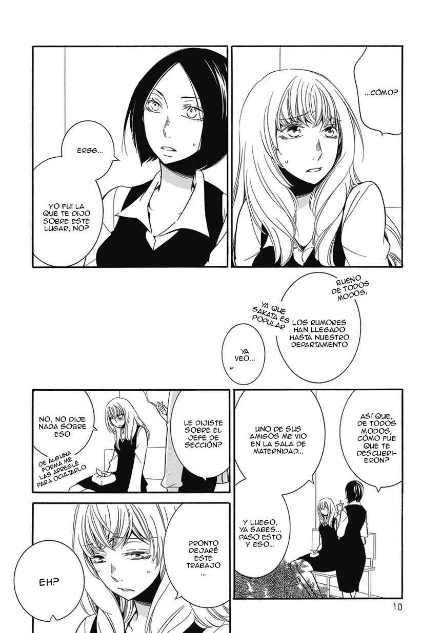 Fujouri na Atashitachi Capítulo 1 - Page 10