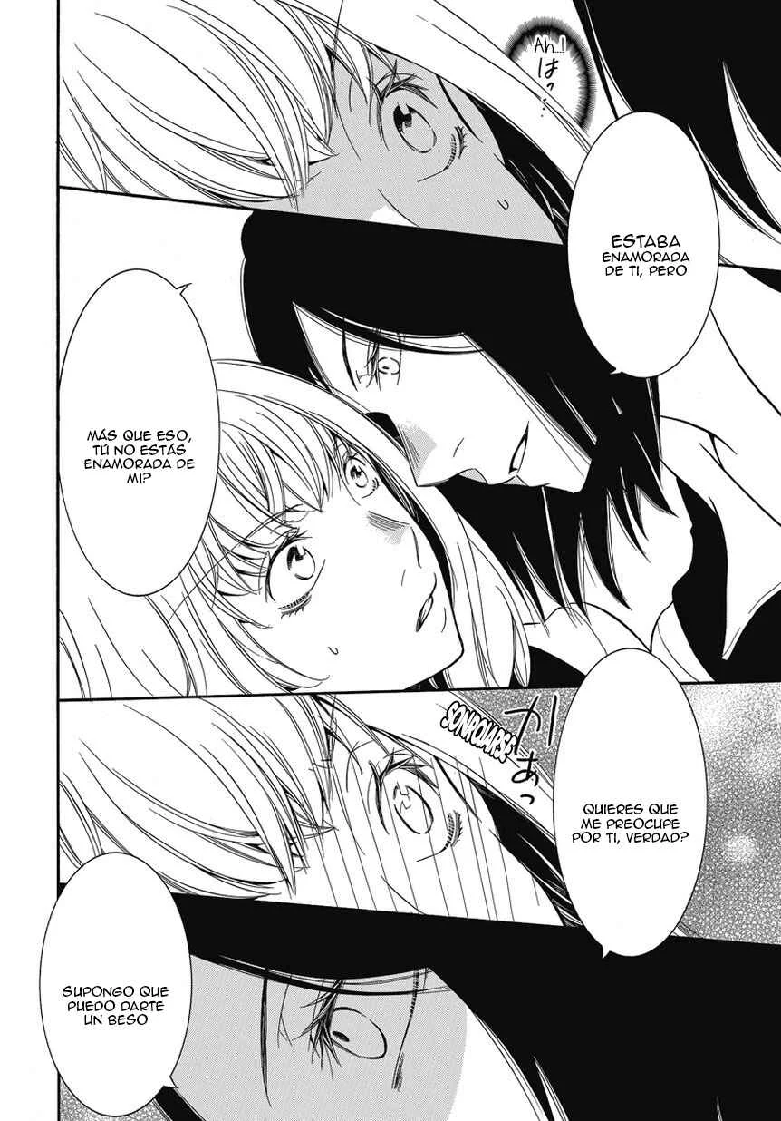 Fujouri na Atashitachi Capítulo 1 - Page 14