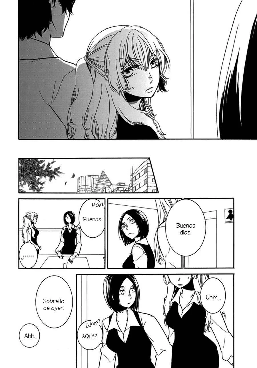 Fujouri na Atashitachi Capítulo 10 - Page 1