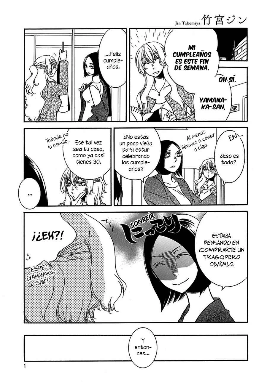 Fujouri na Atashitachi Capítulo 11 - Page 1