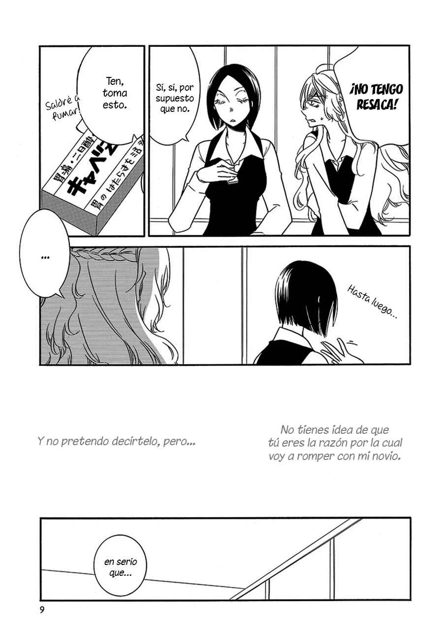Fujouri na Atashitachi Capítulo 11 - Page 9
