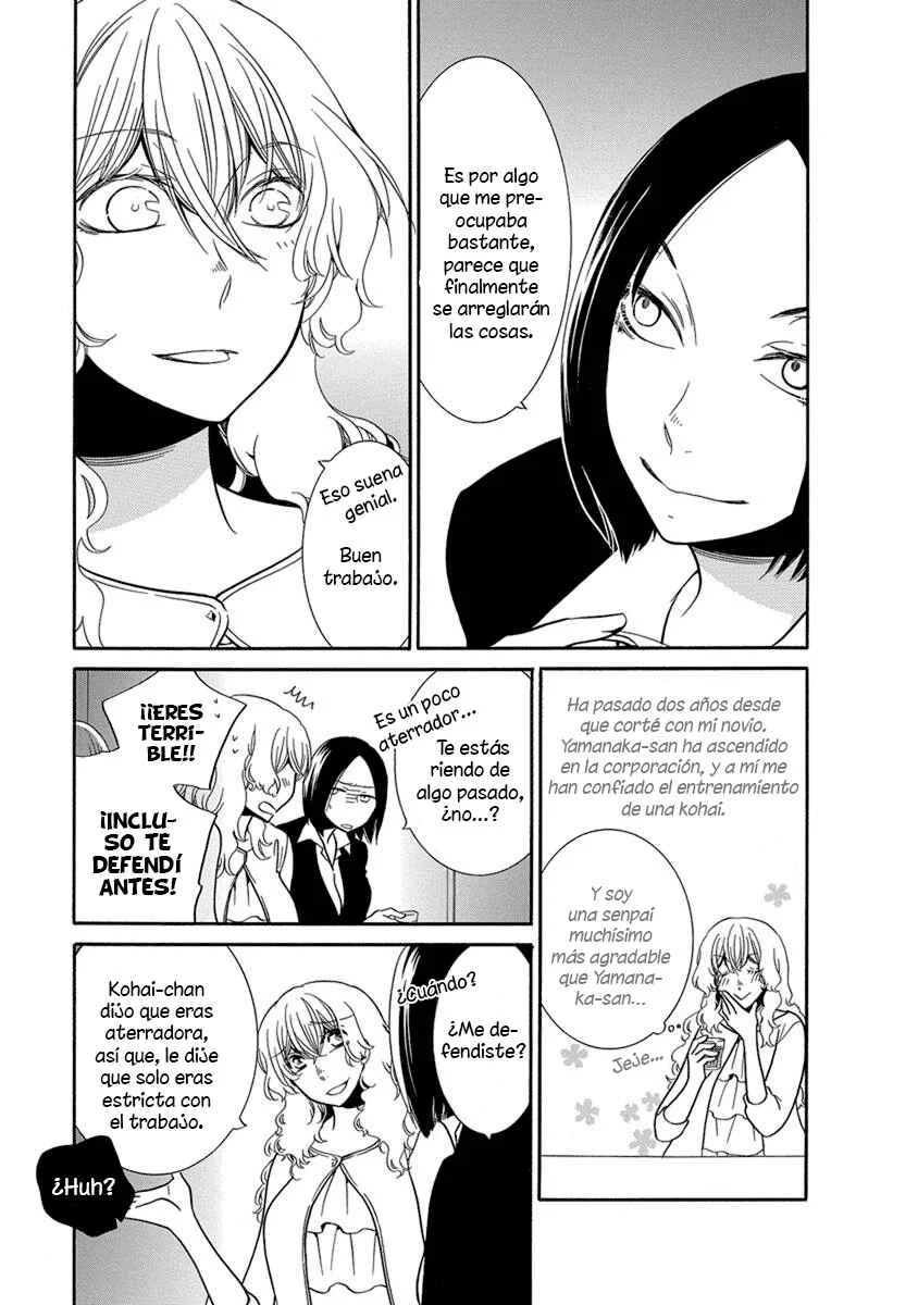 Fujouri na Atashitachi Capítulo 12 - Page 5