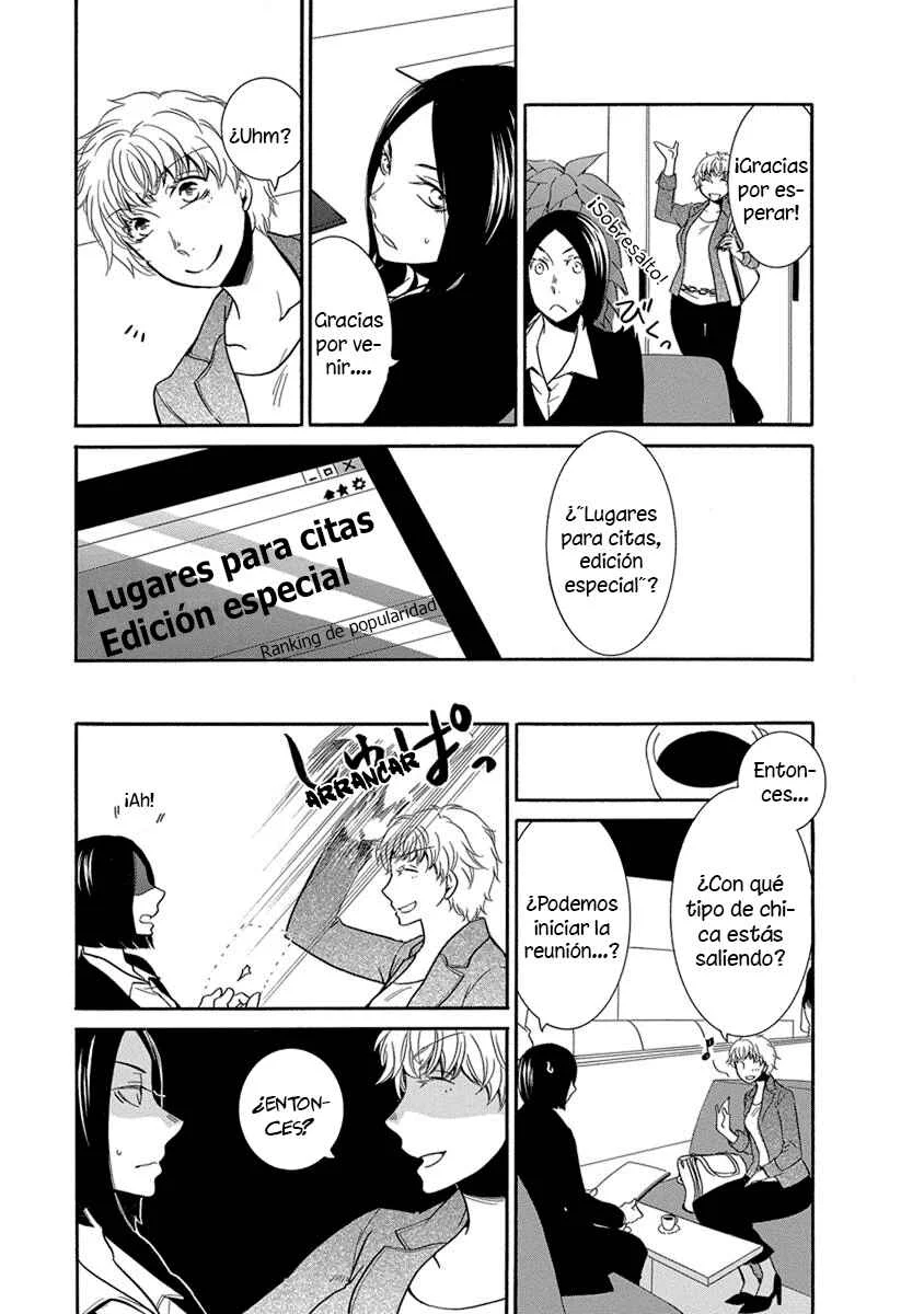 Fujouri na Atashitachi Capítulo 14 - Page 3
