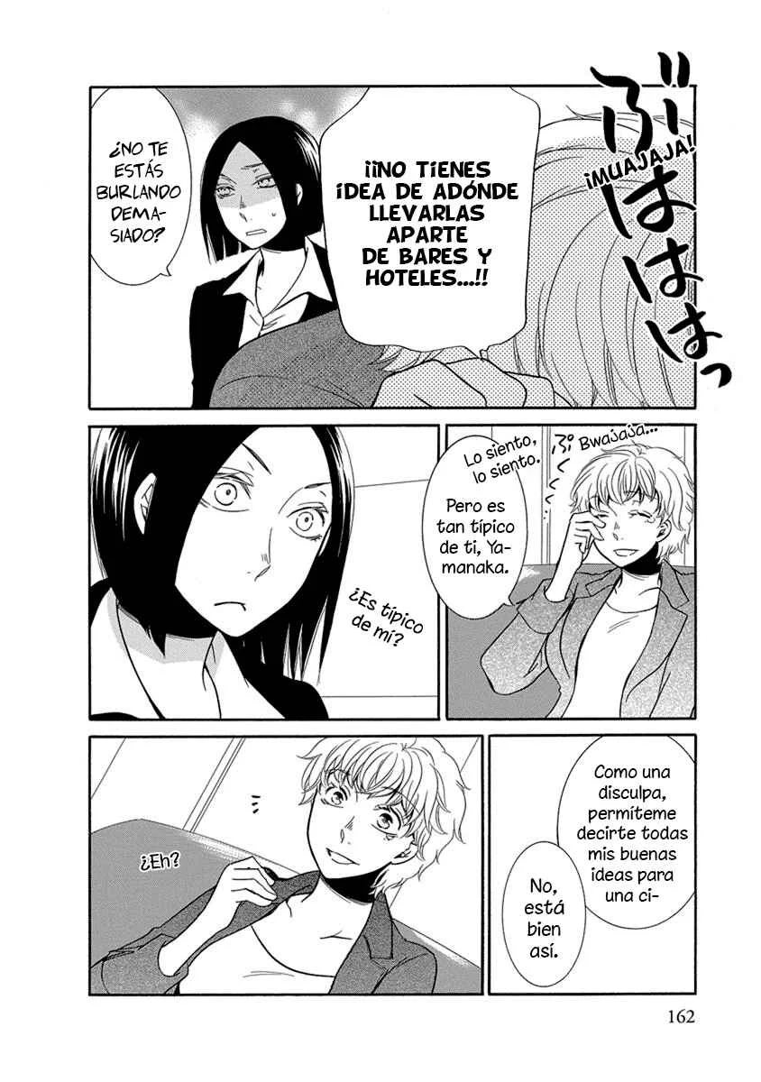 Fujouri na Atashitachi Capítulo 14 - Page 4