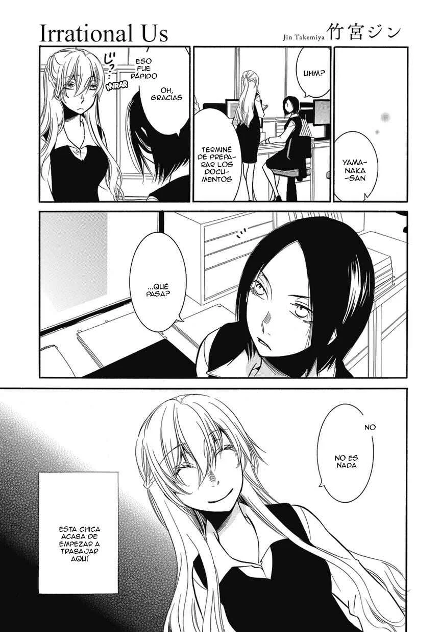 Fujouri na Atashitachi Capítulo 2 - Page 1