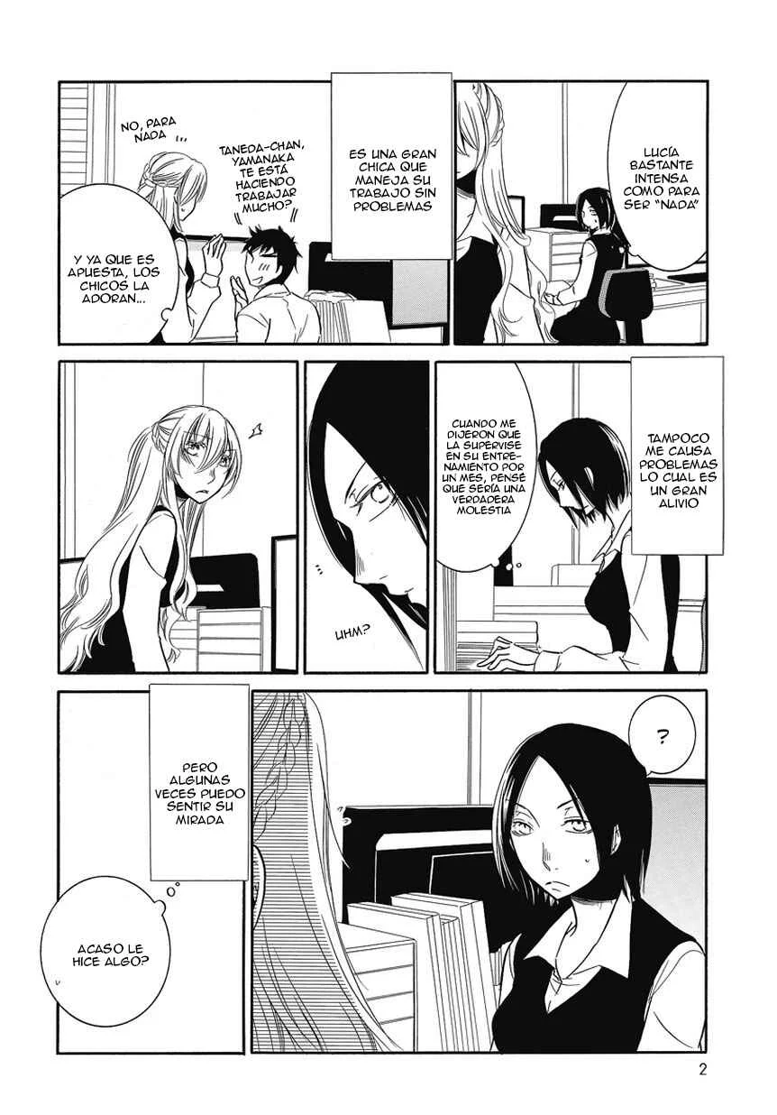 Fujouri na Atashitachi Capítulo 2 - Page 2