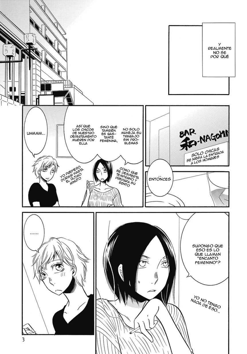 Fujouri na Atashitachi Capítulo 2 - Page 3