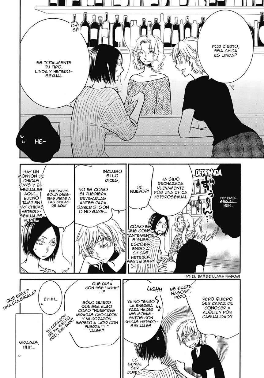Fujouri na Atashitachi Capítulo 2 - Page 4