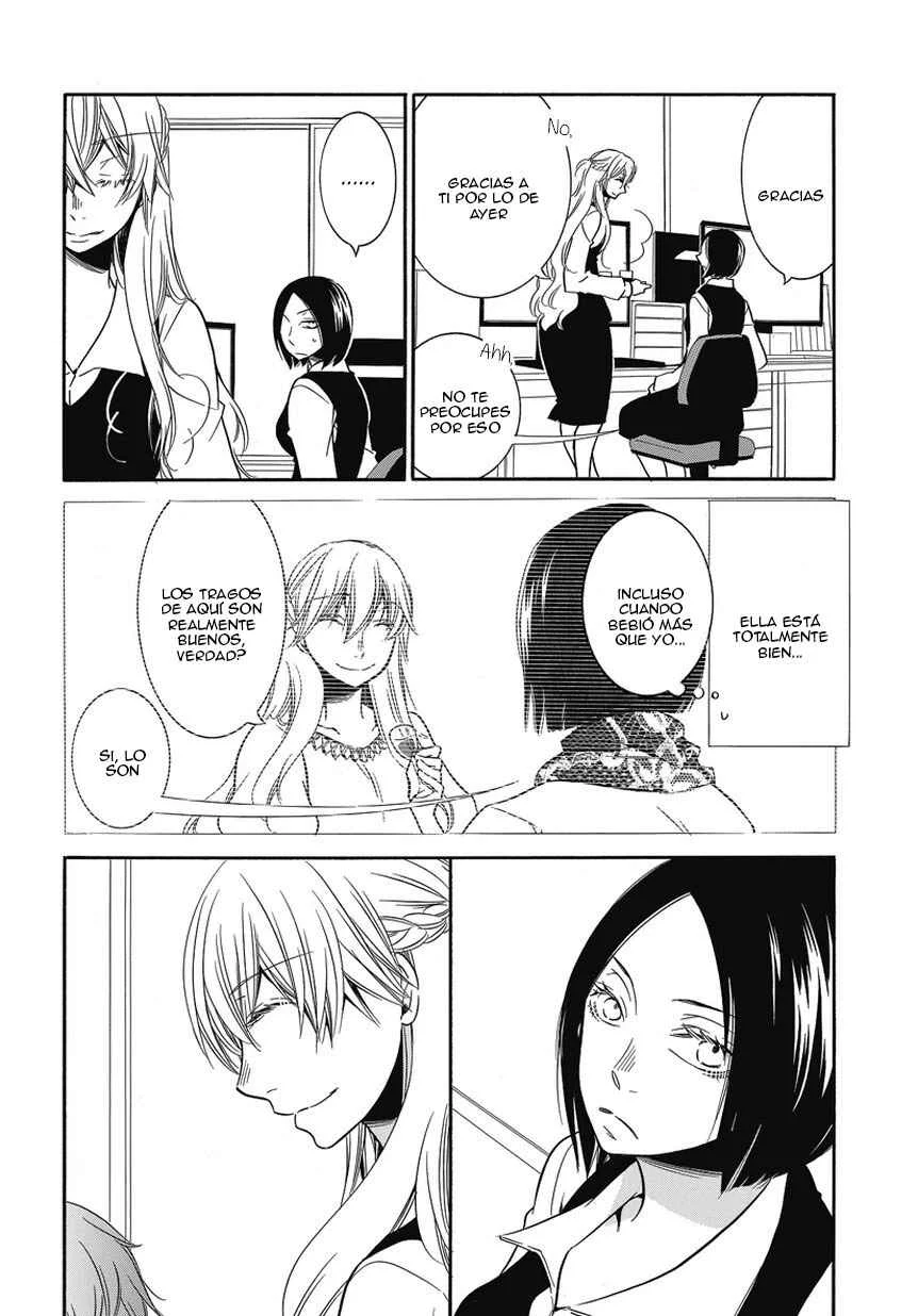 Fujouri na Atashitachi Capítulo 3 - Page 1