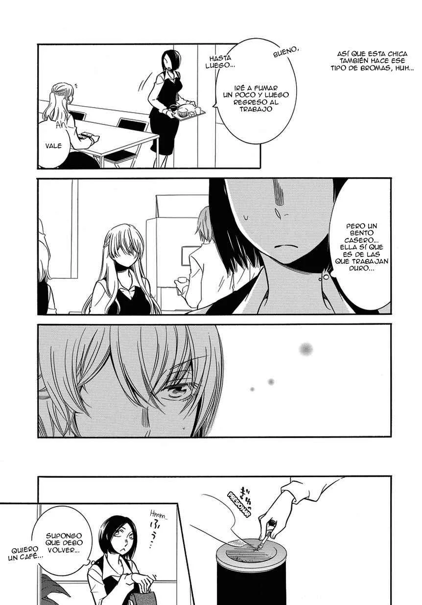 Fujouri na Atashitachi Capítulo 4 - Page 2