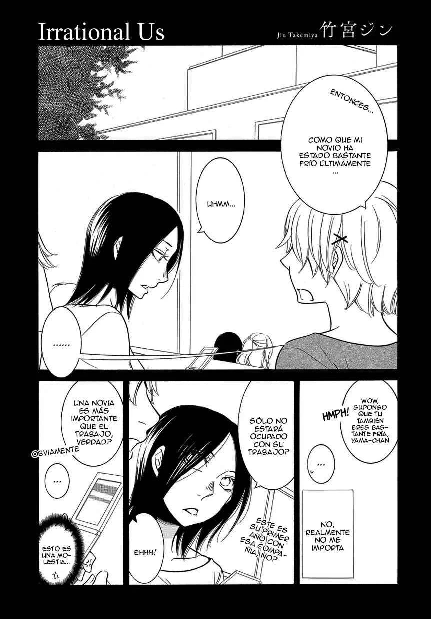 Fujouri na Atashitachi Capítulo 5 - Page 1