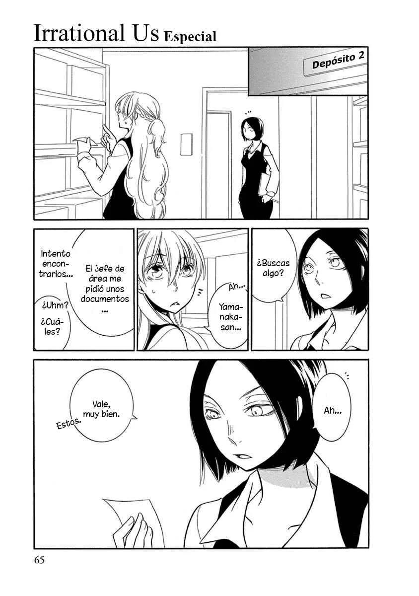 Fujouri na Atashitachi Capítulo 6 - Page 1