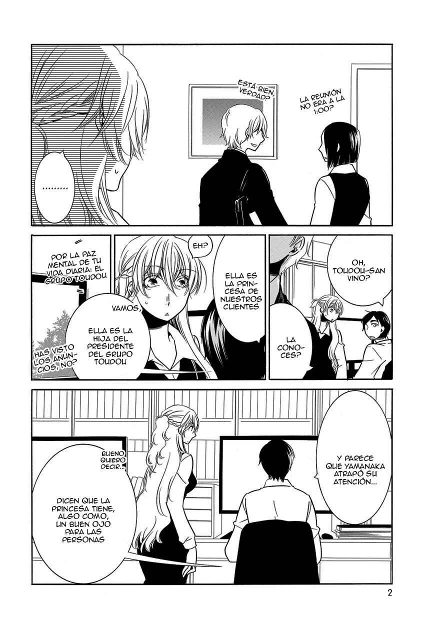 Fujouri na Atashitachi Capítulo 7 - Page 2
