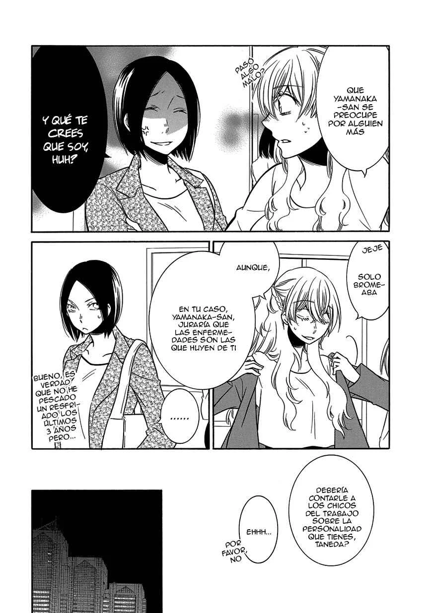 Fujouri na Atashitachi Capítulo 8 - Page 2