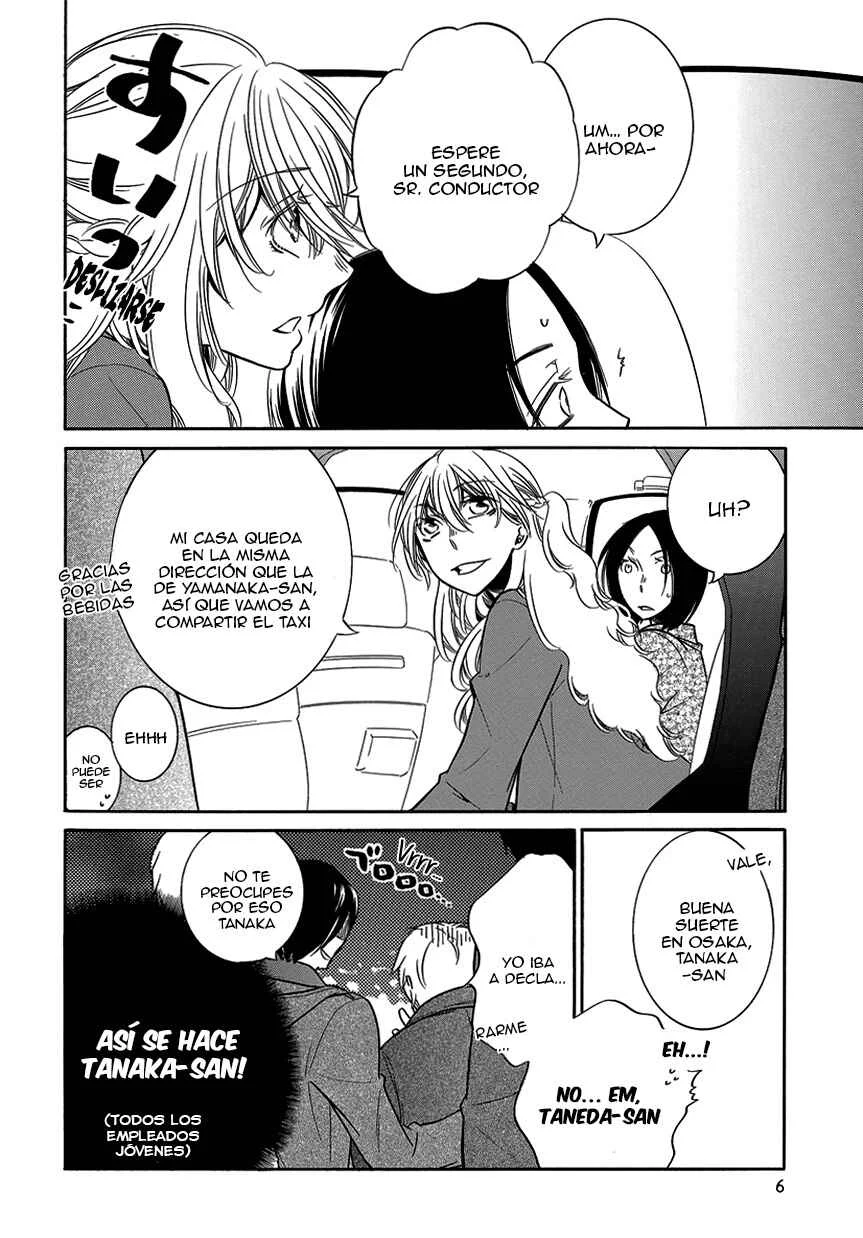 Fujouri na Atashitachi Capítulo 8 - Page 6