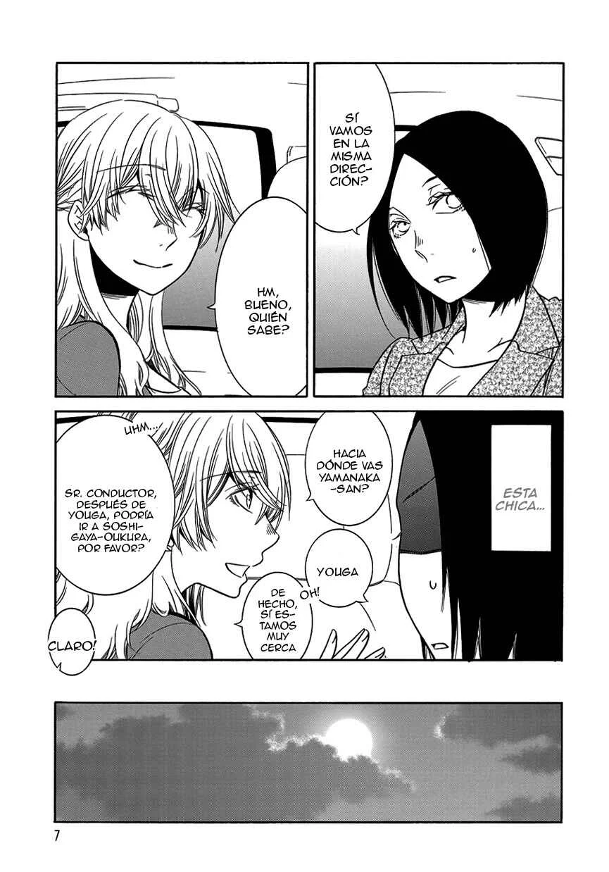 Fujouri na Atashitachi Capítulo 8 - Page 7