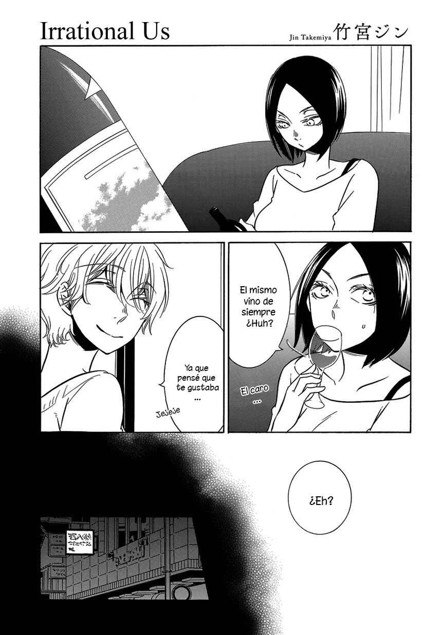 Fujouri na Atashitachi Capítulo 9 - Page 1