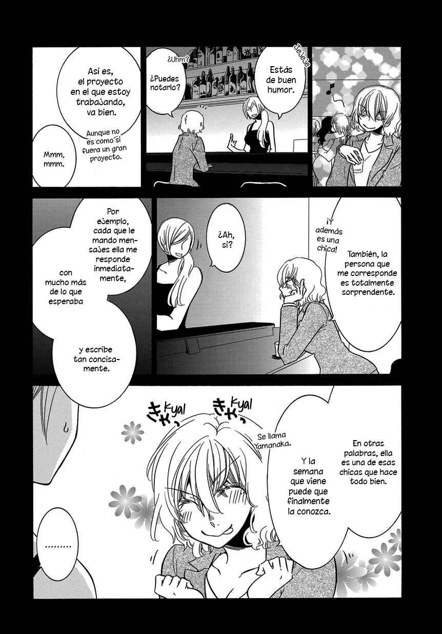 Fujouri na Atashitachi Capítulo 9 - Page 2