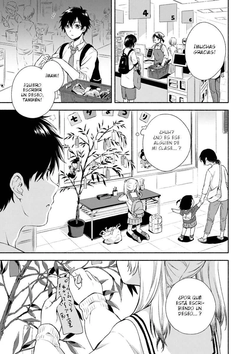 Fukakai na Boku no Subete o Capítulo 1 - Page 3