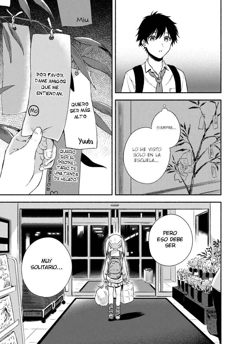 Fukakai na Boku no Subete o Capítulo 1 - Page 5