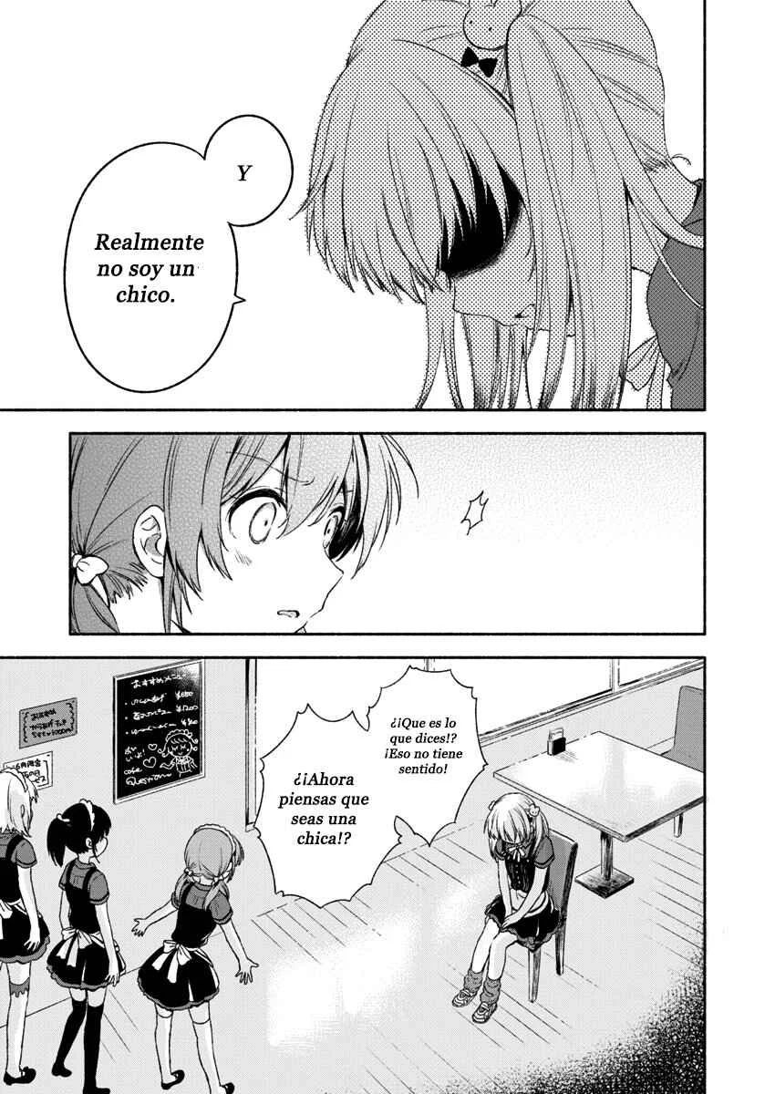 Fukakai na Boku no Subete o Capítulo 1 - Page 21