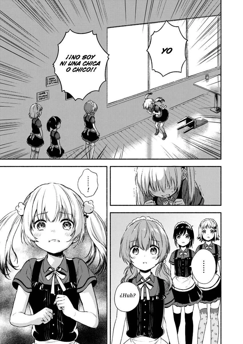 Fukakai na Boku no Subete o Capítulo 1 - Page 23