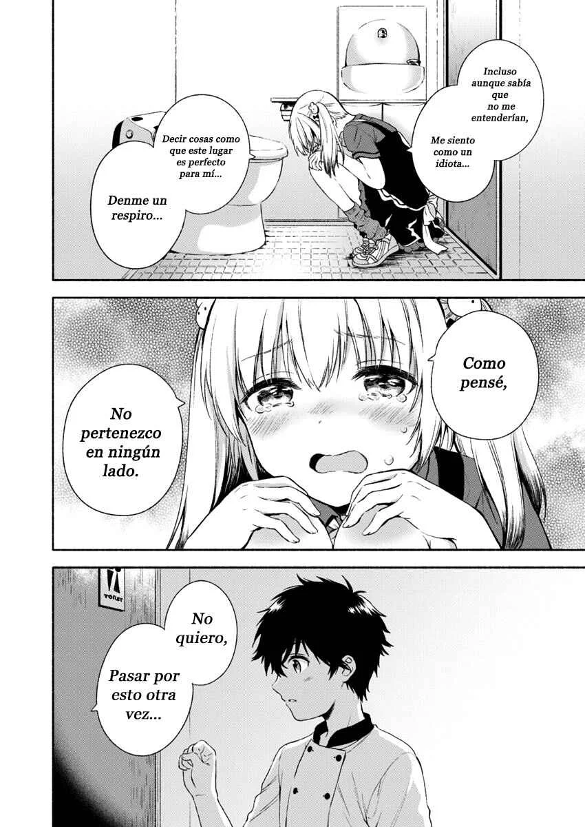 Fukakai na Boku no Subete o Capítulo 1 - Page 26