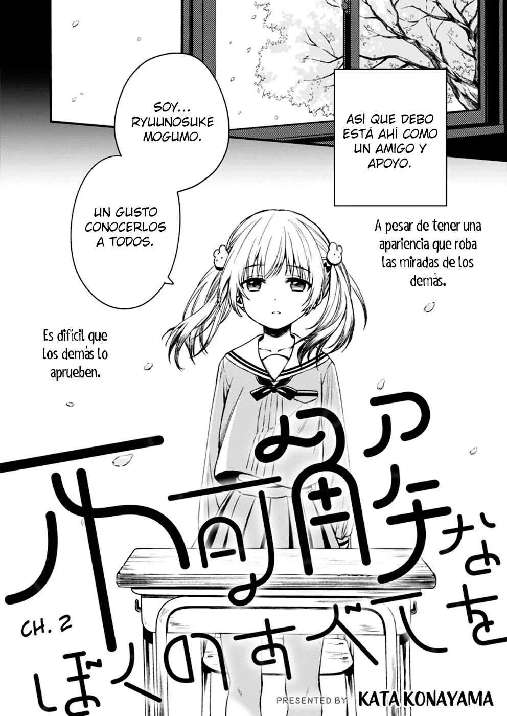 Fukakai na Boku no Subete o Capítulo 2 - Page 2