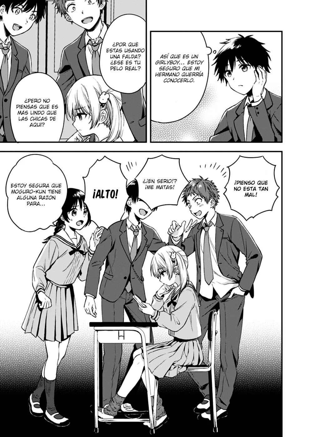 Fukakai na Boku no Subete o Capítulo 2 - Page 3