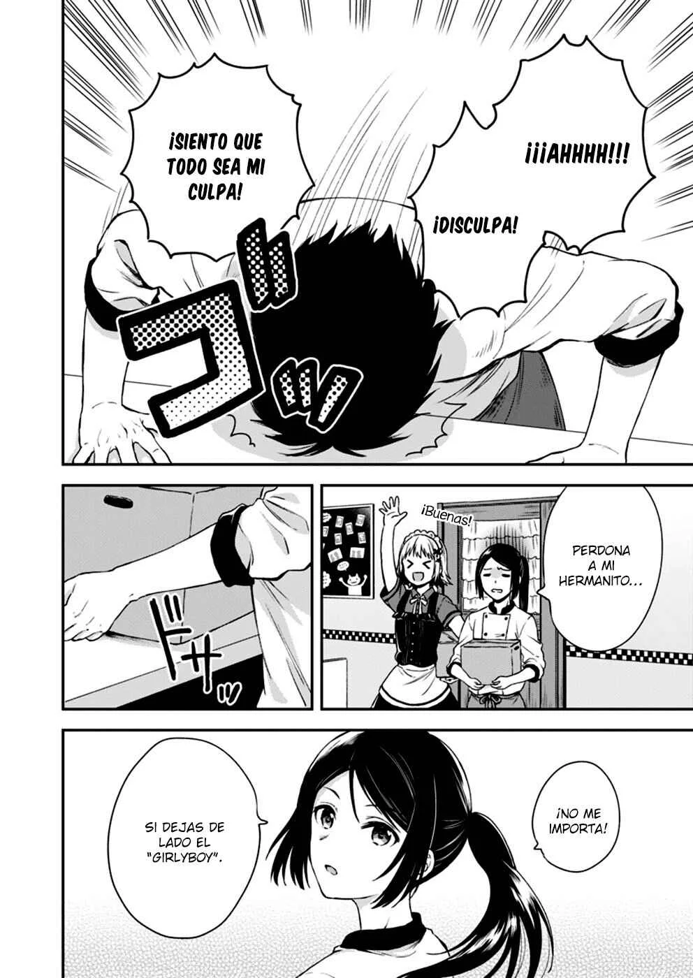 Fukakai na Boku no Subete o Capítulo 2 - Page 14