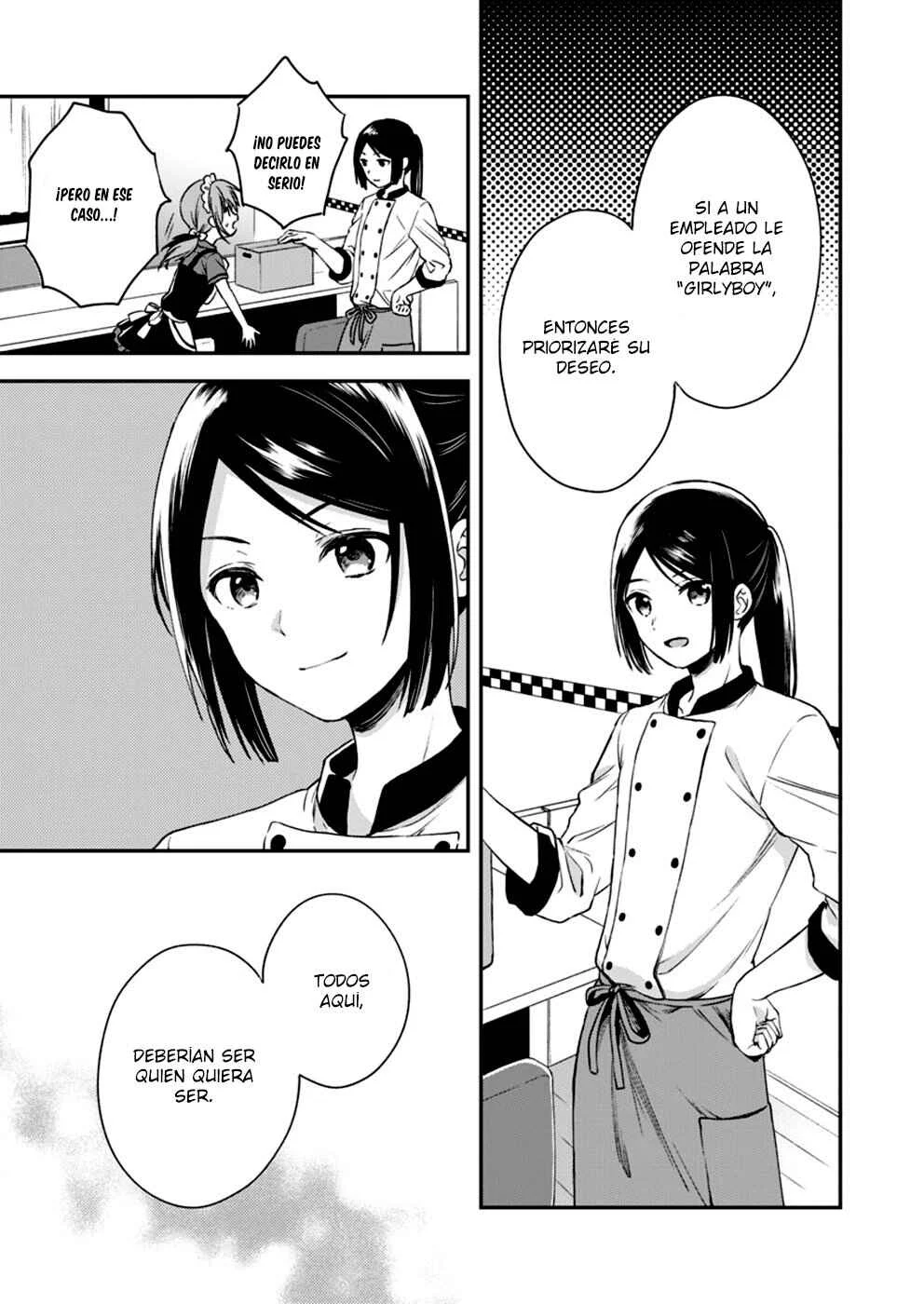 Fukakai na Boku no Subete o Capítulo 2 - Page 15