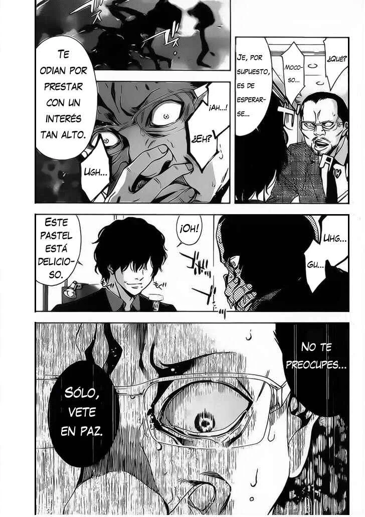 Funouhan Capítulo 1 - Page 3